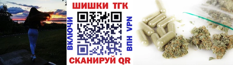 Цена Кстово Кокаин СК Меф мяу мяу