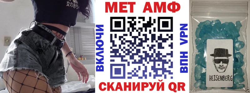 где купить наркотик  Кстово  АМФ 98% 