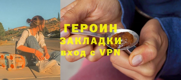 индика Бугульма