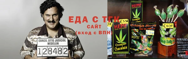 амф Бронницы