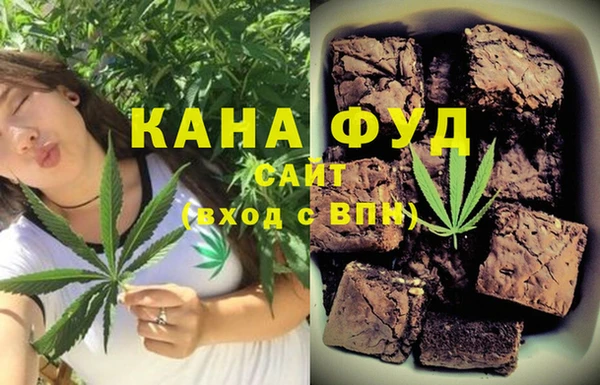 амф Бронницы