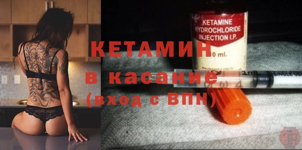 МДПВ Белоозёрский