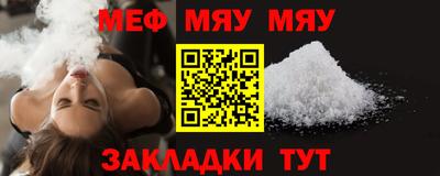 индика Гагарин