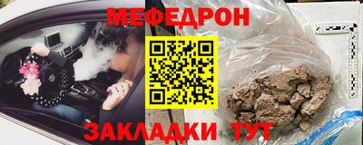 индика Гагарин