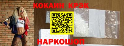 эйфоретик Гай