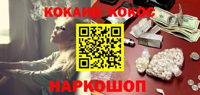 индика Гагарин