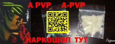 индика Гагарин