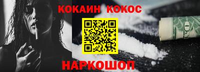 эйфоретик Гай