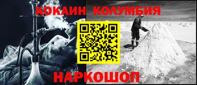наркотики Гатчина
