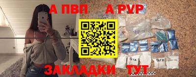 наркотики Гатчина