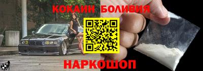 индика Гагарин
