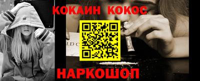 экстази Ковров