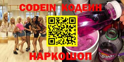 наркотики Гатчина