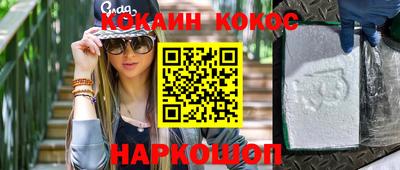 индика Гагарин