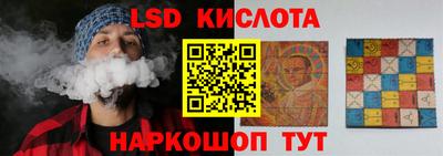 наркотики Гатчина