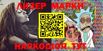 индика Гагарин