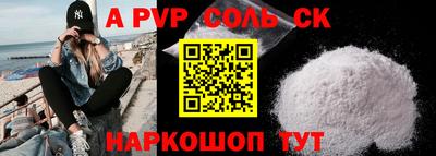 mdma Когалым