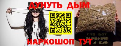 наркотики Гатчина