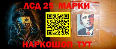 наркотики Гатчина