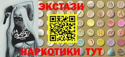 индика Гагарин
