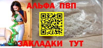 наркотики Гатчина