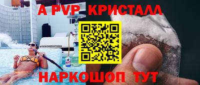 наркотики Гатчина