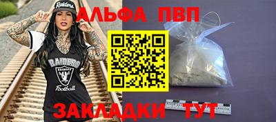 MDMA Коломна