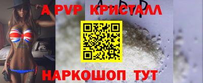 эйфоретик Гай