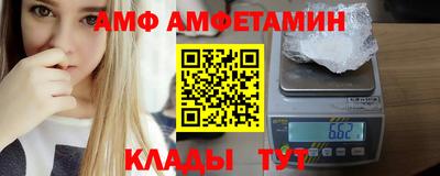 эйфоретик Гай