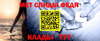 индика Гагарин