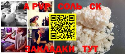 наркотики Гатчина