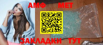 эйфоретик Гай