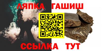 индика Гагарин