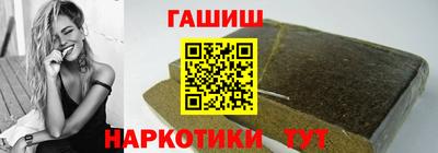 эйфоретик Гай