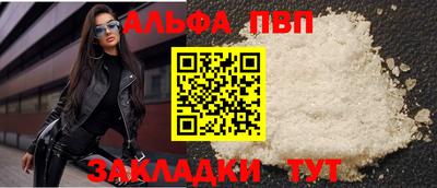 индика Гагарин