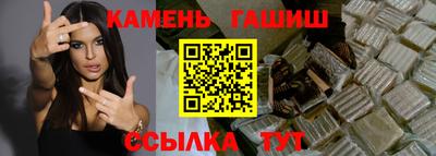 индика Гагарин