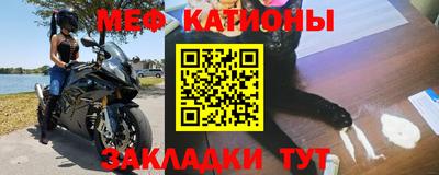 эйфоретик Гай