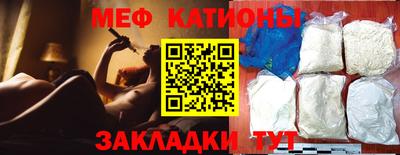 индика Гагарин