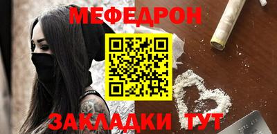 наркотики Гатчина