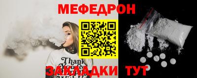 наркотики Гатчина