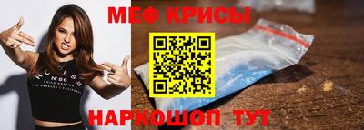 эйфоретик Гай