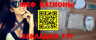 наркотики Гатчина