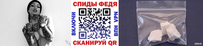 как найти   Кстово  Метамфетамин Декстрометамфетамин 99.9% 