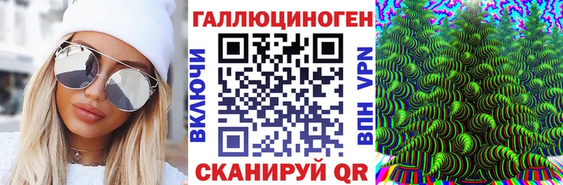 наркошоп  Кстово  Псилоцибиновые грибы MAGIC MUSHROOMS 